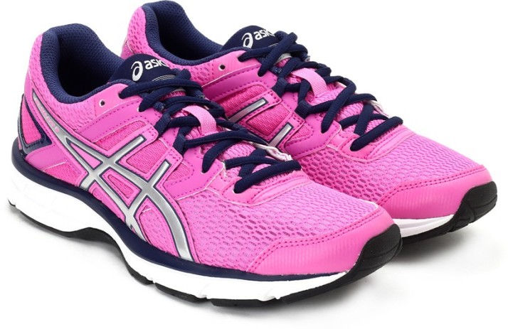 asics gel galaxy 8 femme