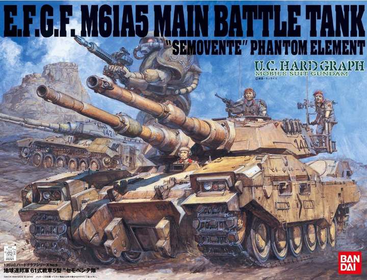 Bandai Hobby E.F.G.F. M61A5 Main Battle Tank 1/35 - Hobby E.F.G.F. 
