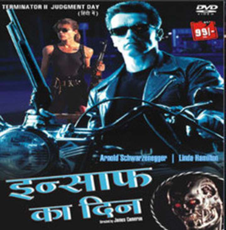 Terminator 2 full movie in hindi hd online shop