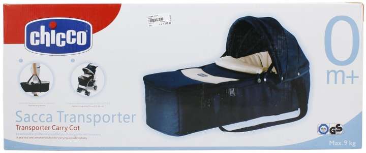 Chicco New Born Portable Soft Carry Cot Baby Carrier Carrier available at reasonable price. Buy Baby Care Products in India Flipkart