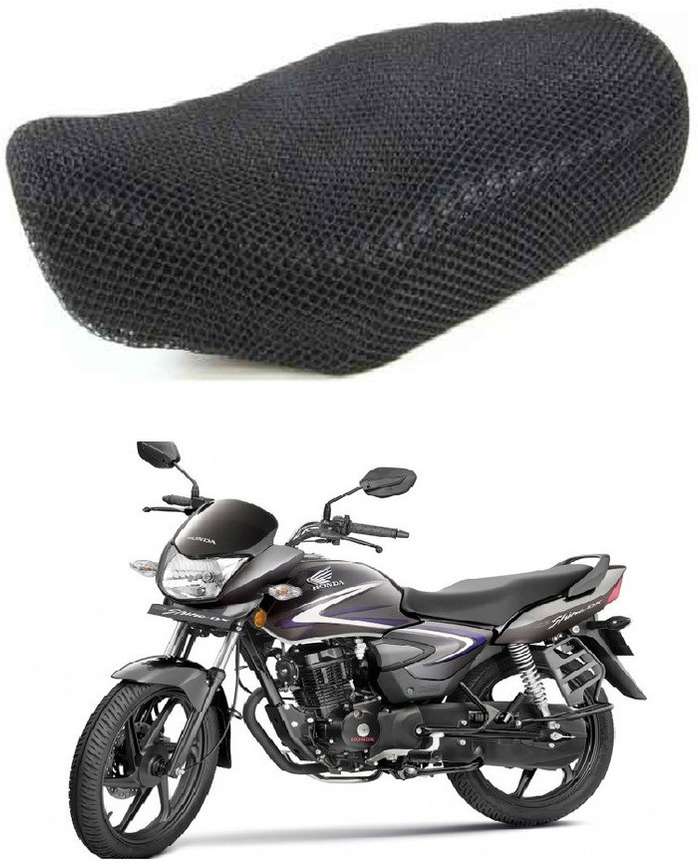 Shopland SL 10241 Single Bike Seat Cover For Honda CB Shine Price in India Buy Shopland SL 10241 Single Bike Seat Cover For Honda CB Shine online at Flipkart