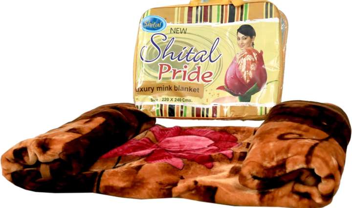 Shital pride blanket price sale