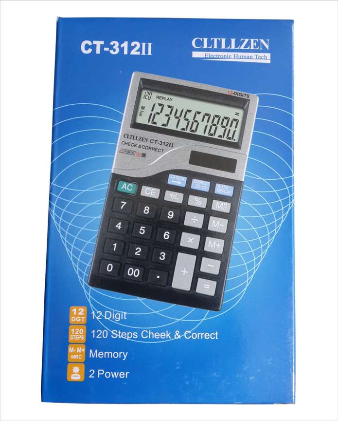 Abdullah CT-312II CLTLLZEN Pocket Calculator Scientific Calculator - Scientific - Flipkart.com Abdullah CT-312II CLTLLZEN Pocket Calculator Scientific Calculator - Scientific - Flipkart.com