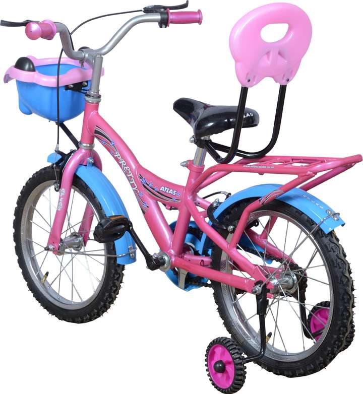 Atlas 16 inch cycle hotsell