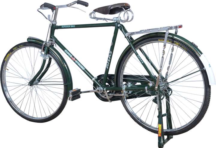ATLAS Super Strong 26 T Roadster Cycle Price in India Buy ATLAS Super Strong 26 T Roadster Cycle online at Flipkart