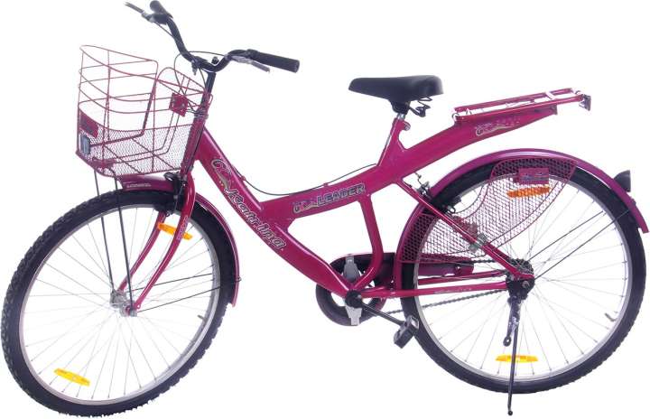 LEADER JFI KATRINA 20 26 T Girls Cycle Womens Cycle Price in India Buy LEADER JFI KATRINA 20 26 T Girls Cycle Womens Cycle online at Flipkart