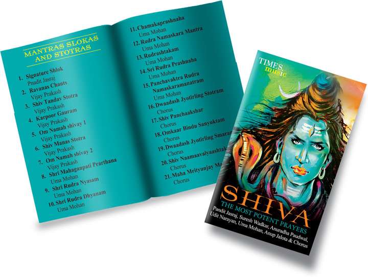 Soundcloud Om Namah Shivay Suresh Wadkar Karpur Gauram Mahadev