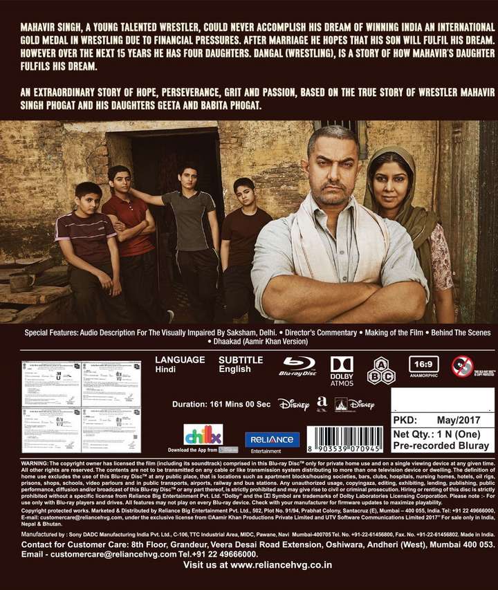 Dangal Price in India Buy Dangal online at Flipkart