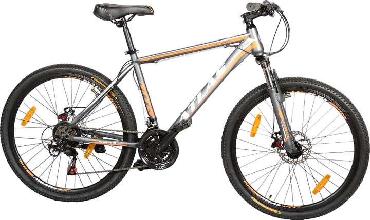 Atlas 21 gear cycle price online