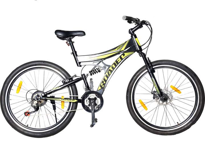 Roadeo 21 gear cycle outlet