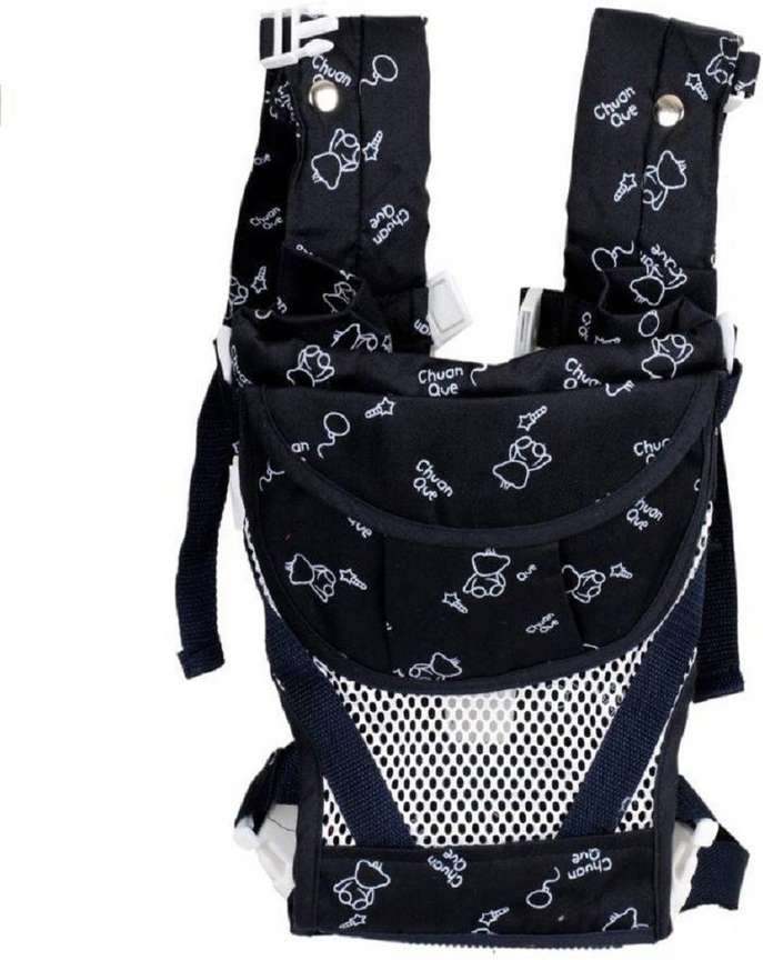 Chuan que baby carrier discount