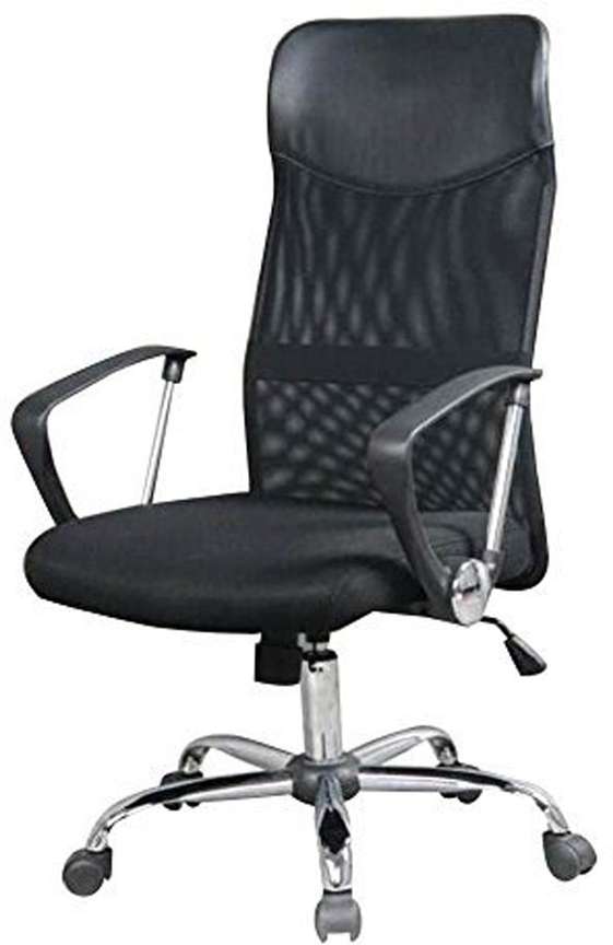Gilma Super Deluxe Synthetic Fiber Office Executive Chair Price in India Buy Gilma Super Deluxe Synthetic Fiber Office Executive Chair online at Flipkart