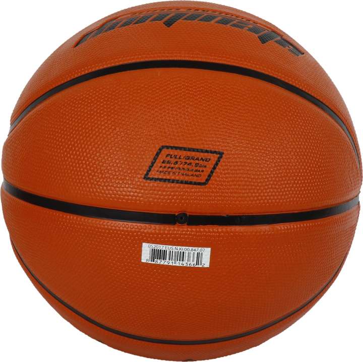 Buy NIKE Dominate 8P Basketball Size 7 Online at Best Prices in India Sports Fitness Flipkart