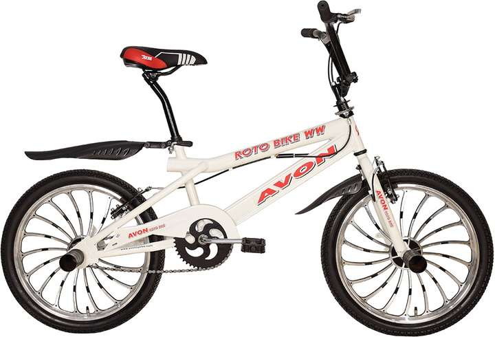 Avon bmx cycle price outlet