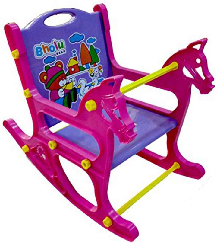 Baby rocking chair flipkart top