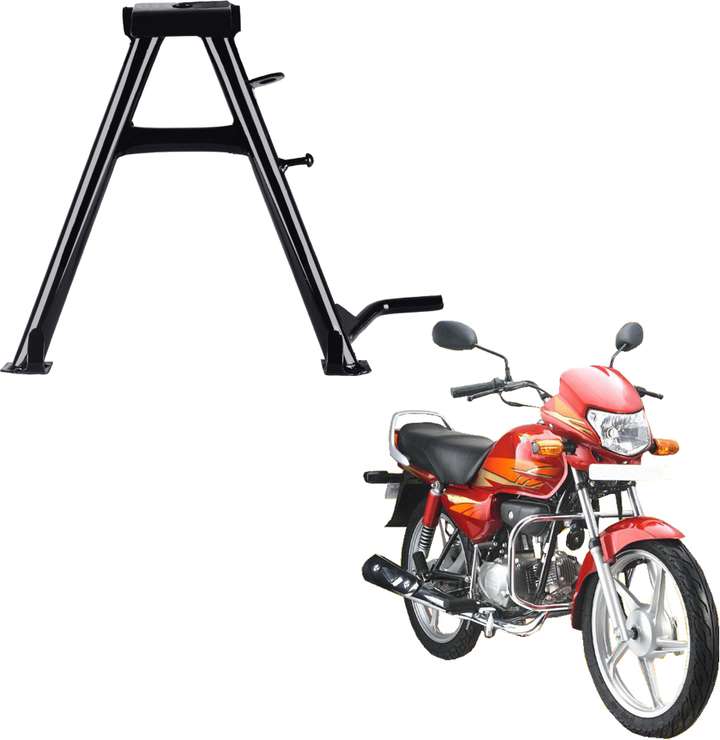 Hf deluxe stand price on sale