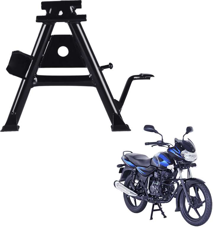 Autofy Center Stand For Discover Bike Centre Stand Price in India Buy Autofy Center Stand For Discover Bike Centre Stand online at Flipkart