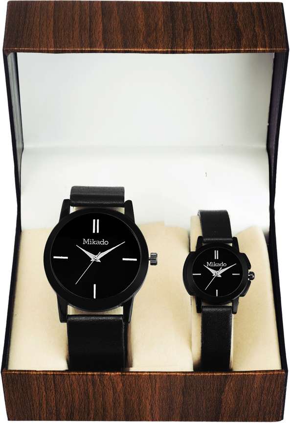 Couple wrist watch set flipkart hot sale