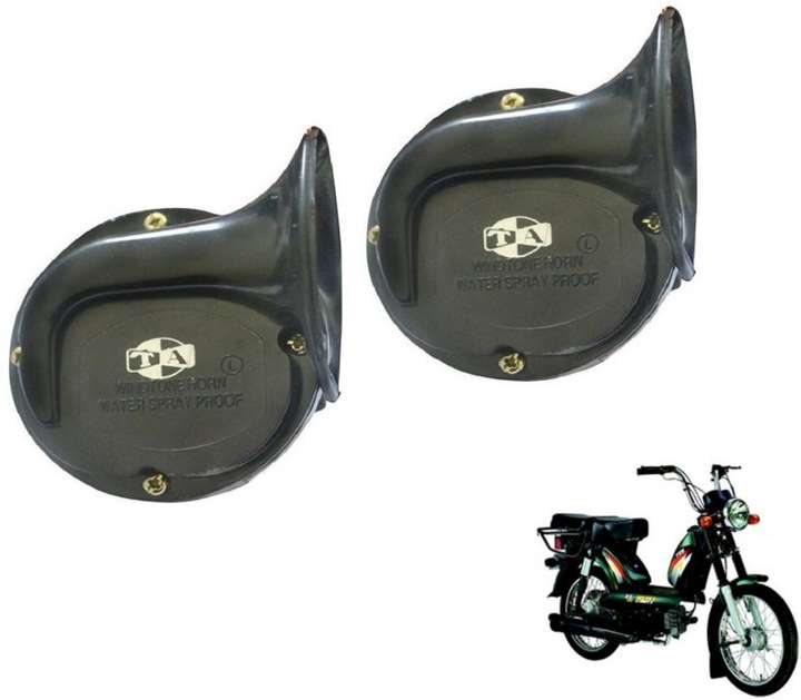 MOCKHE Horn For TVS Super XL Price in India Buy MOCKHE Horn For TVS Super XL online at Flipkart