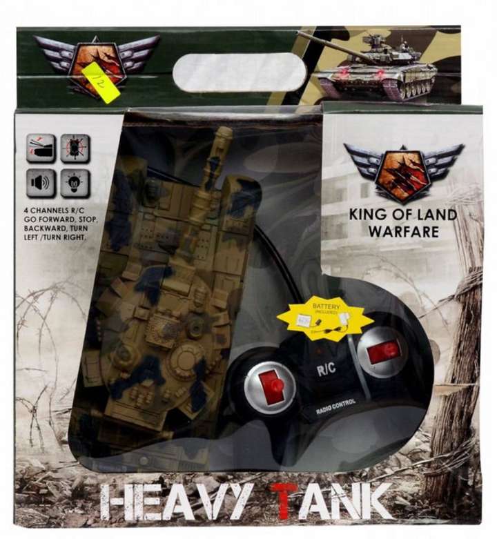 Remote control fighter tank shop