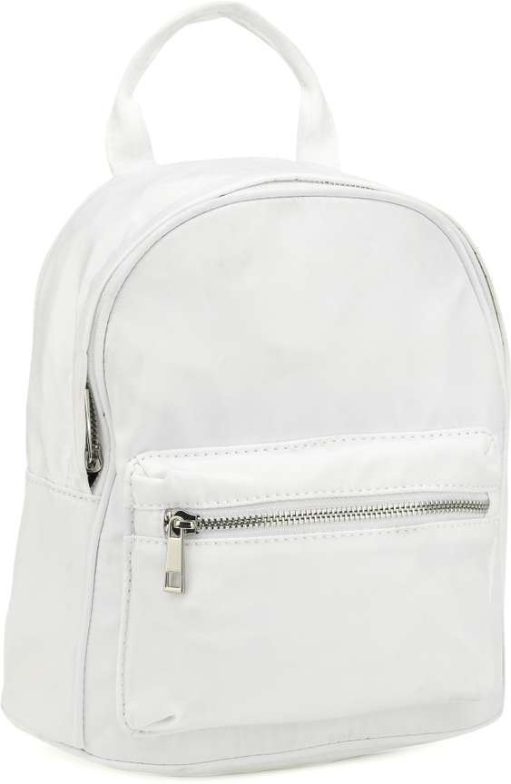 Forever 21 white backpack deals