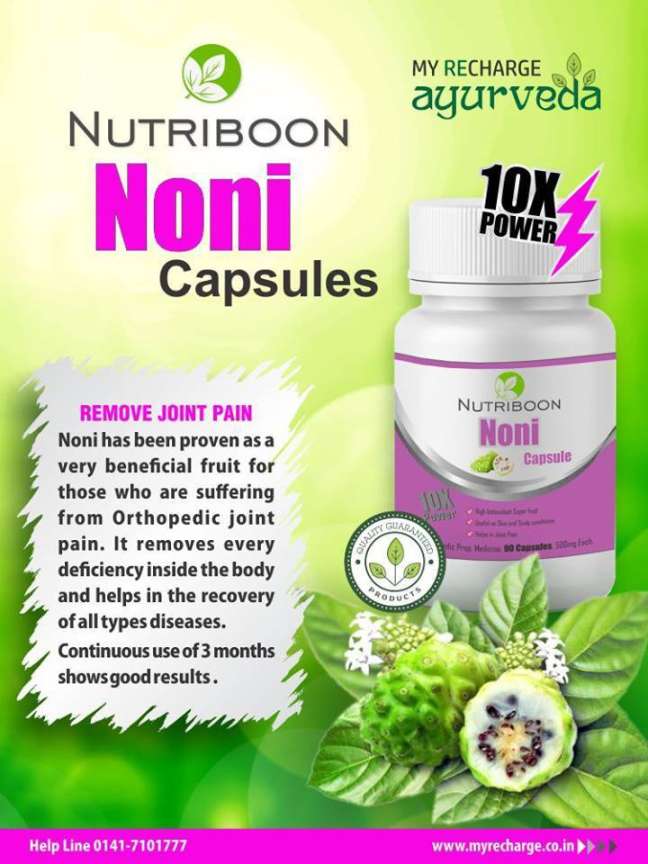 Nutriboon Noni Capsule Price in India Buy Nutriboon Noni Capsule online at Flipkart