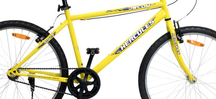 Hercules decoy 26 t hybrid cycle clearance