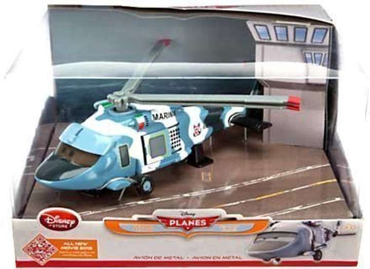 Planes film toys store