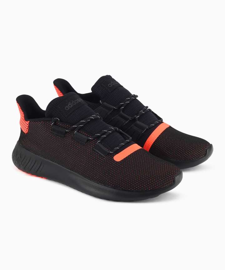 Adidas originals tubular dusk top