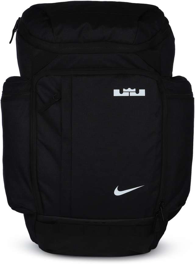 NIKE LBJ NK BKPK 12 L Backpack BLACK BLACK WHITE Price in India Flipkart