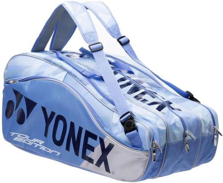 Yonex badminton kit bag flipkart on sale