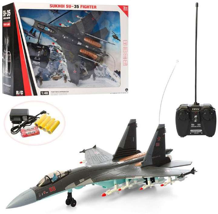 Rc fighter plane online