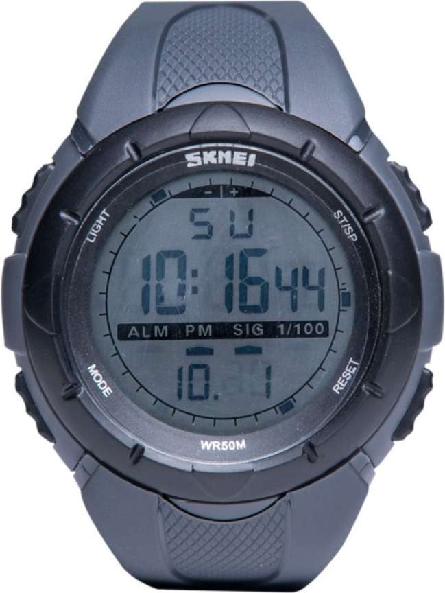 SKMEI 1025 1025 Analog Digital Watch For Men Buy SKMEI 1025 1025 Analog Digital Watch For Men 1025 GREY Online at Best Prices in India Flipkart