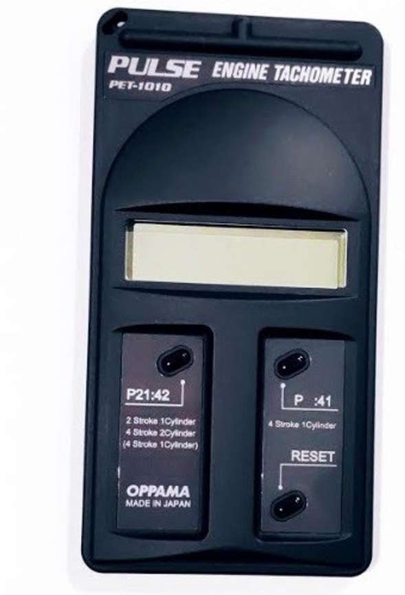 OPPAMA PET 1010 PULSE ENGINE TACHOMETER /MONITORING RPM OF 2 -STROKE 1  CYLINDER ENGINE & 4-STROKE 1 & 2 CYLINDER ENGINE. Non Contact Tachometer  Price in India - Buy OPPAMA PET 1010 PULSE ENGINE TACHOMETER 