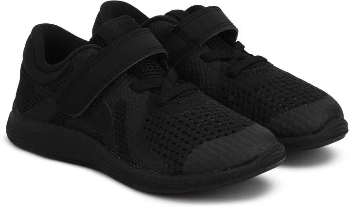 Nike black school shoes online india on sale