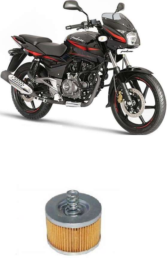 Pulsar 180 engine price clearance