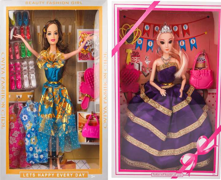 Barbie doll under 100 discount