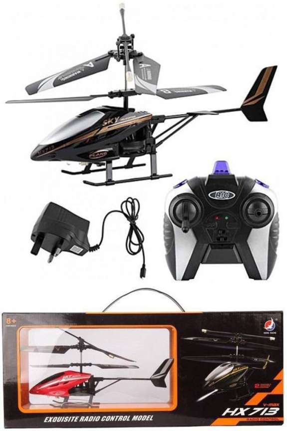 P17 collection HX713 REMOTE CONTROL HELICOPTER FOR KIDS HX713 REMOTE CONTROL HELICOPTER FOR KIDS Buy Remote control helicopter toys in India. shop for P17 collection products in India. Flipkart