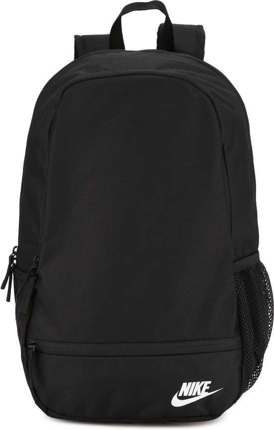 Nike north classic backpack top