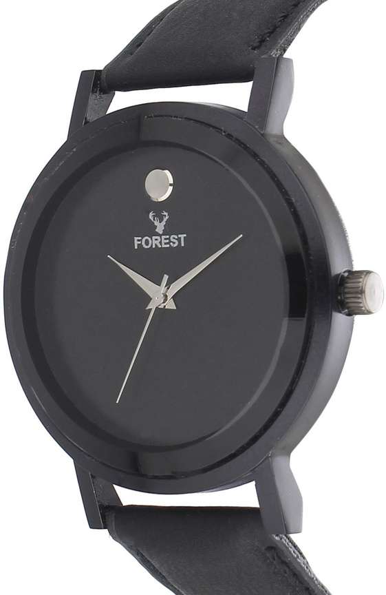 Forest watch flipkart online