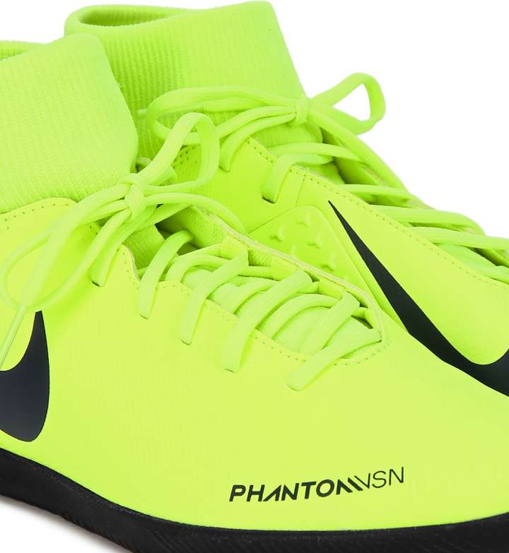 Nike phantom vision club online