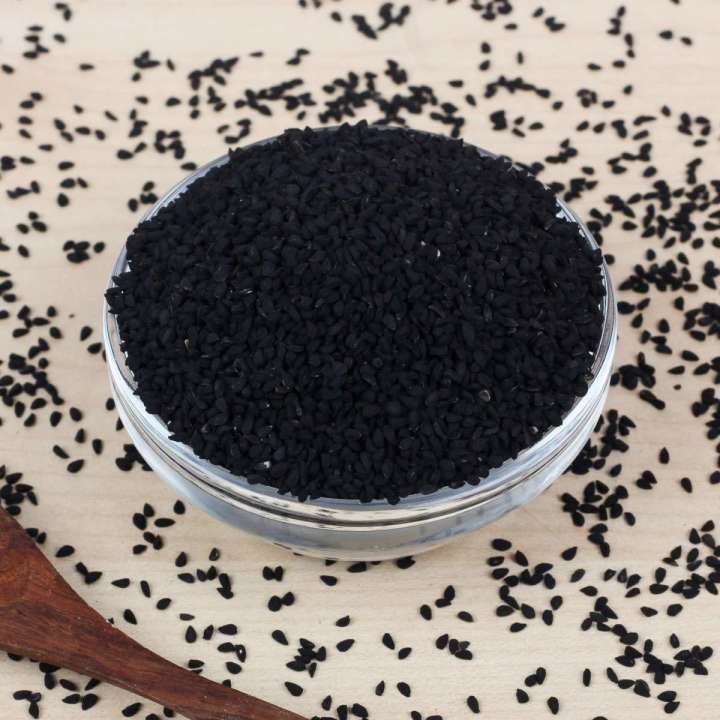 Nigella Seeds 200 gm