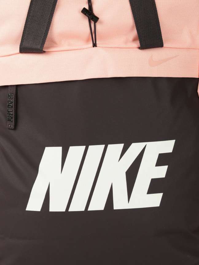 Nike radiate backpack fashion pink