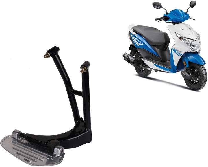 Dio ladies footrest price sale