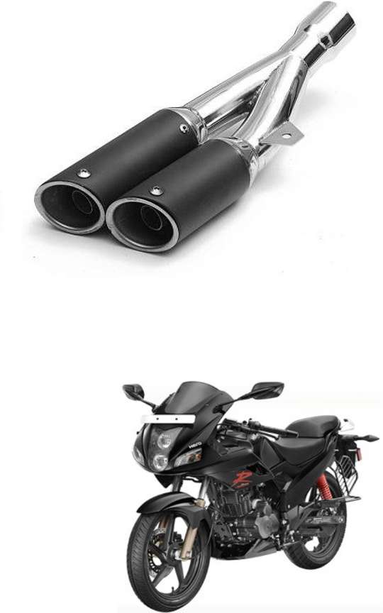 Karizma r silencer price 2025