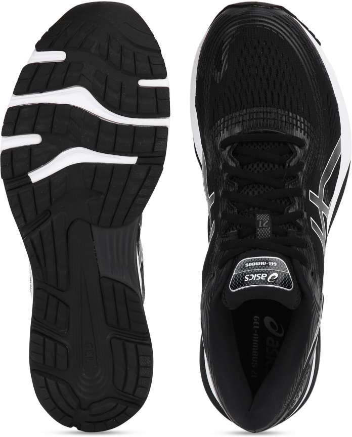 Asics gel nimbus 21 2e mens best sale