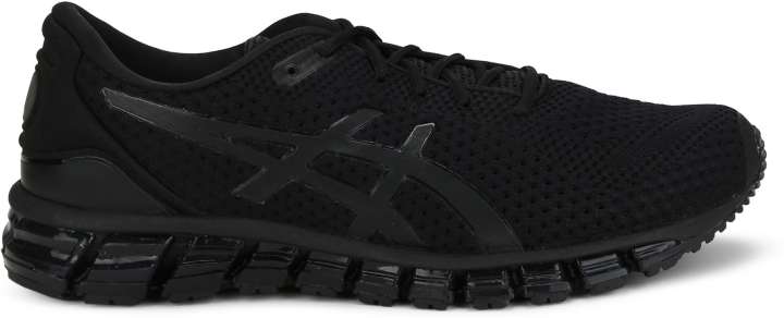 Asics gel quantum 360 knit noir hotsell