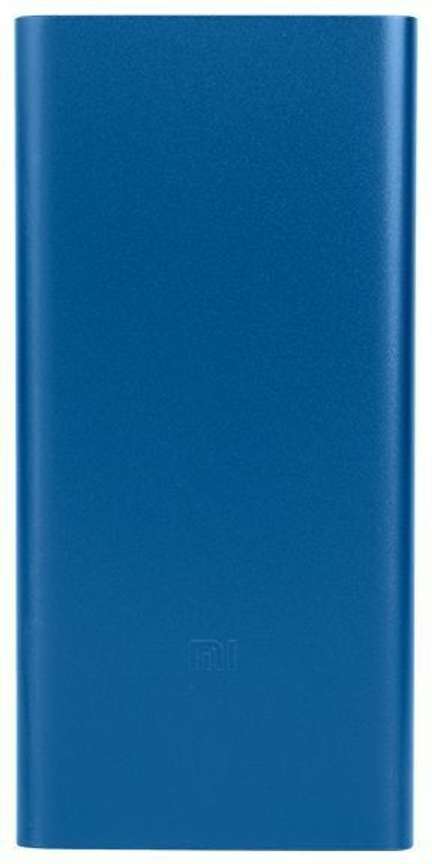 Mi power bank 2i 10000mah hotsell