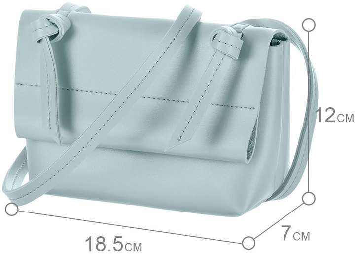 Miniso sling bag online hotsell