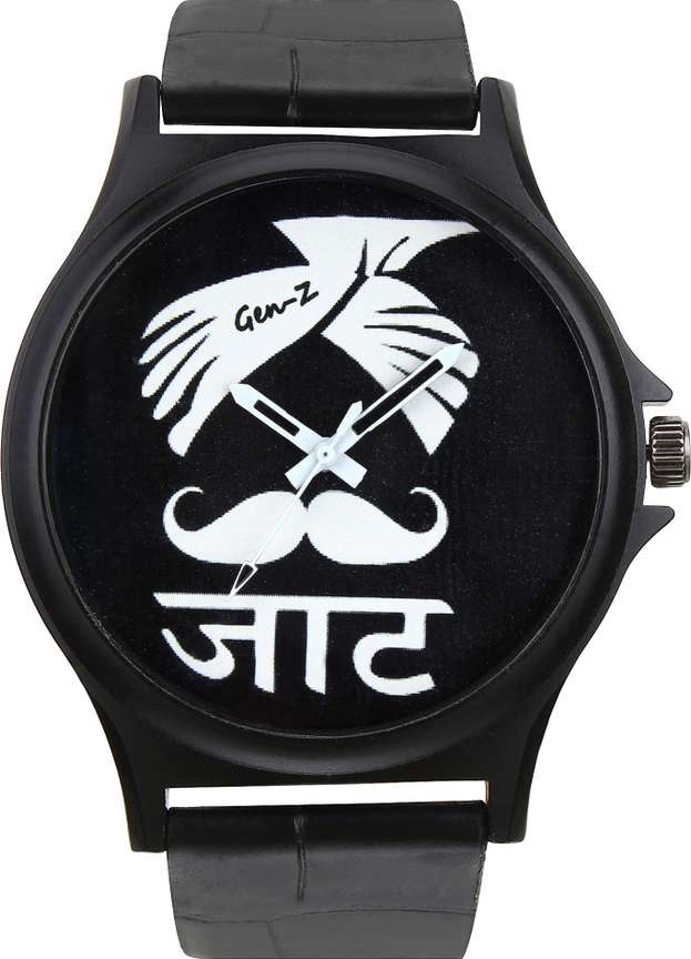 Jaat watch flipkart sale